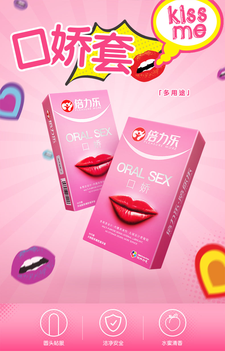 PLEASURE MORE condom series  oral sex  pack of ten