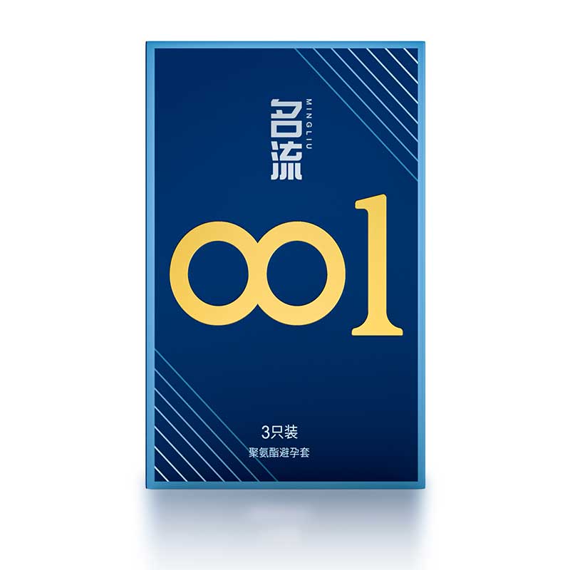 MINGLIU 001 Polyurethane condom three  pcs