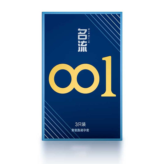 MINGLIU 001 Polyurethane condom three  pcs