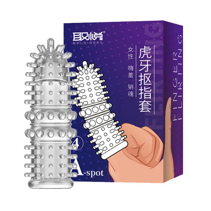 QUYUE  DGAC  Tiger teeth  finger cots