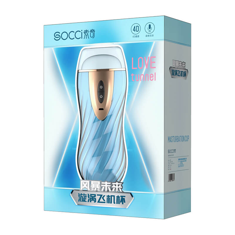 YAYO Storm Future Cup