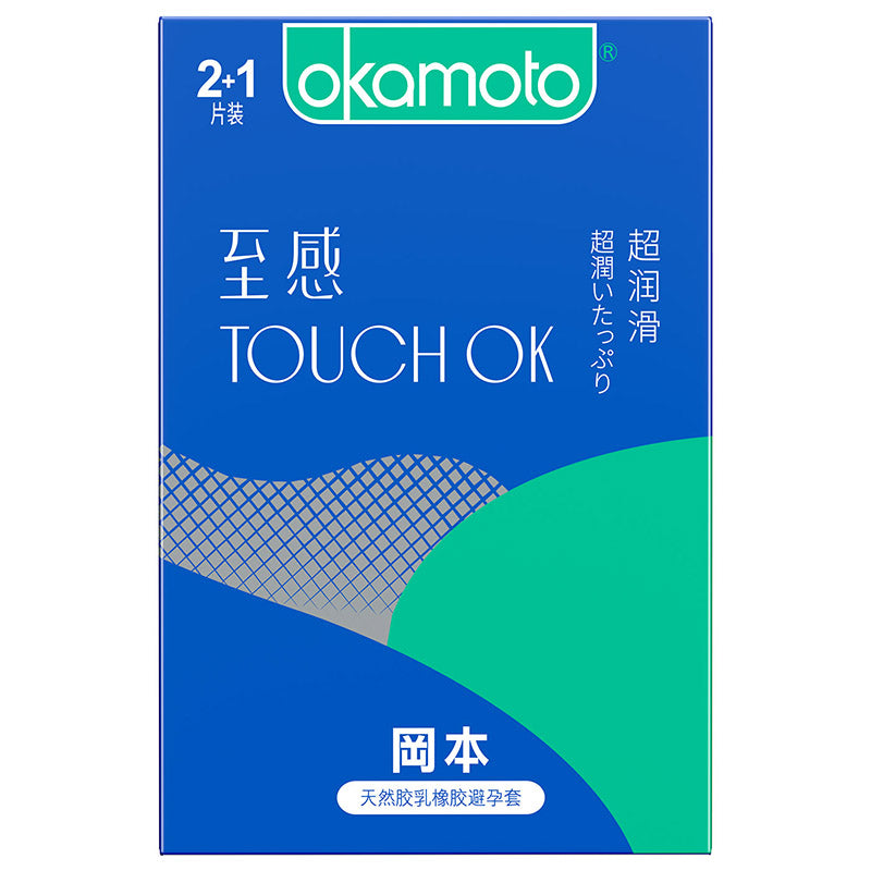 OKAMOTO Two + one feels super smooth