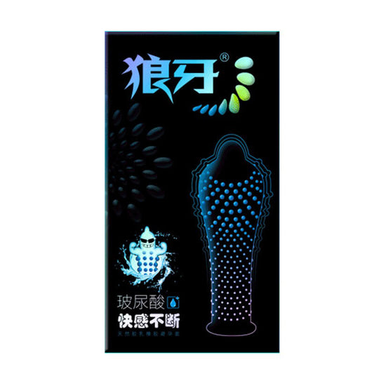 SIXIANGNI  Wolf Fang constant pleasure  condom  ten  pcs