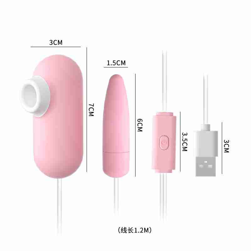 LILO Series vibrator  JYLL Flirting Egg C Sakura Pink USB Type