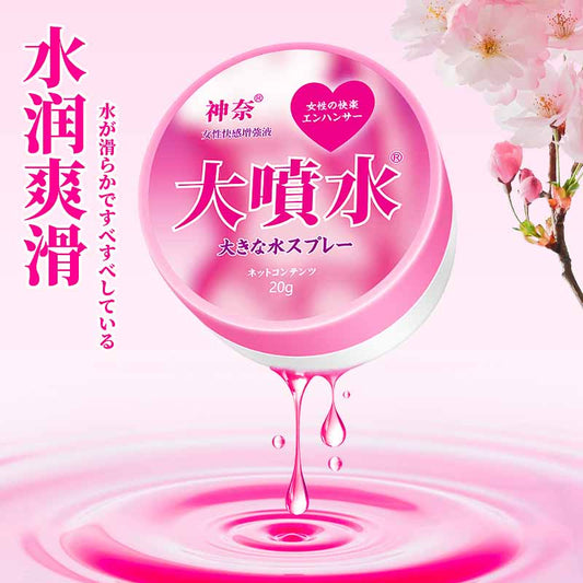 GZJM Kanna Big Squirt 20ML Female Pleasure Enhancement Liquid
