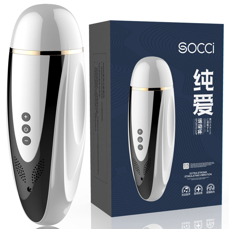 YAYO  Sochi  Pure Love Sports Cup