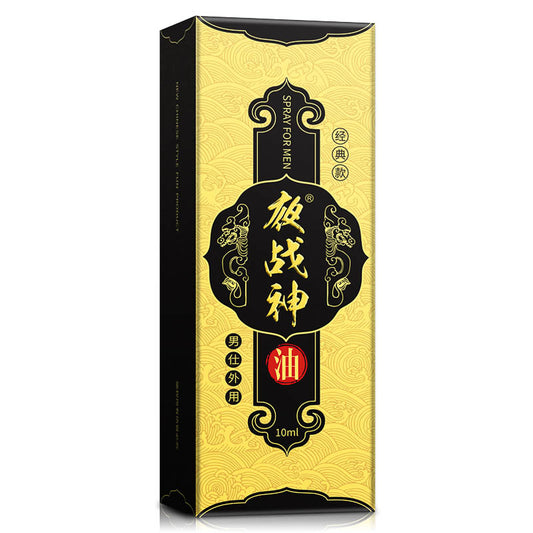 Night warrior classic