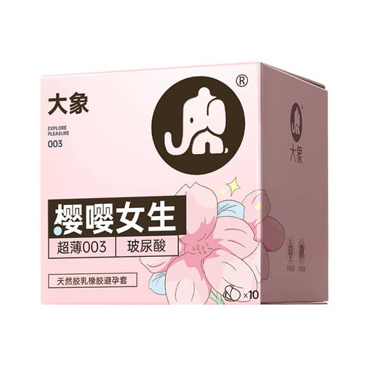 Copy of ELEPHANT Sakura girl condom  Pack of ten