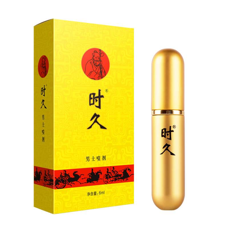 SHIJIU Classic Men's Spray