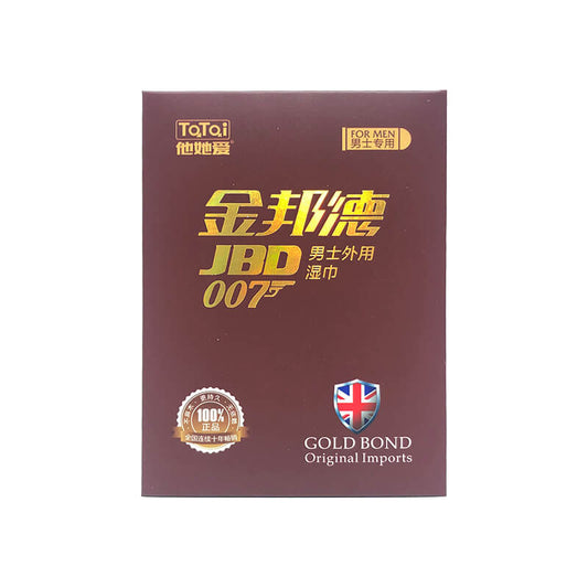 TOTOI  Kim Bond wet wipes