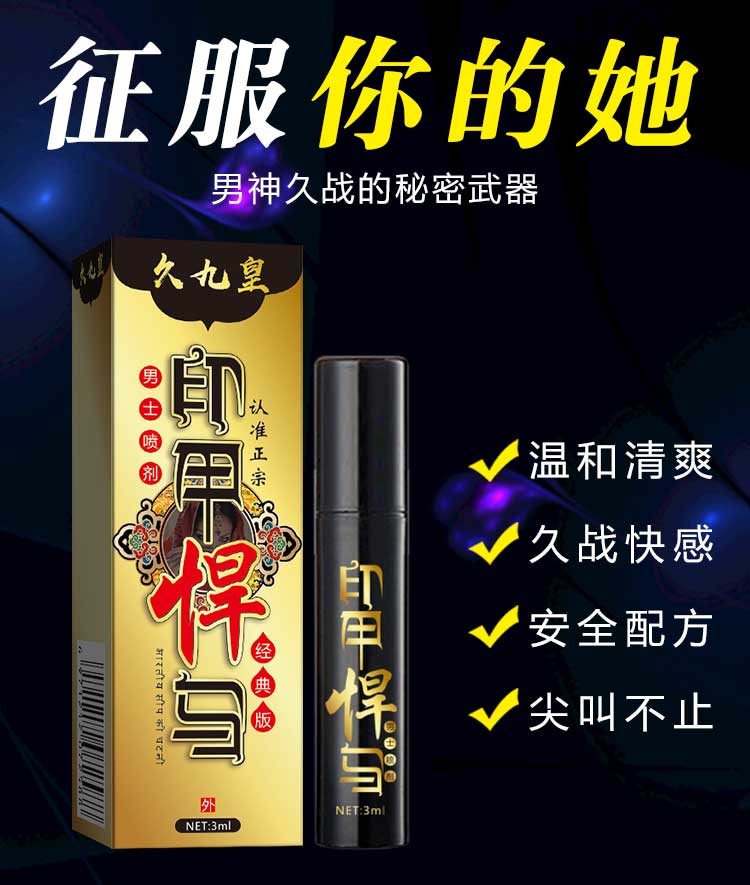 AKY  Printed Armor Hummer Classic Edition