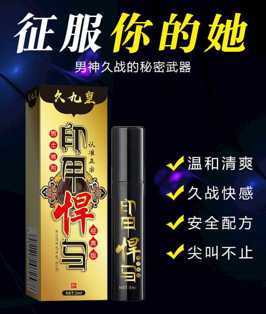 AKY  Printed Armor Hummer Classic Edition