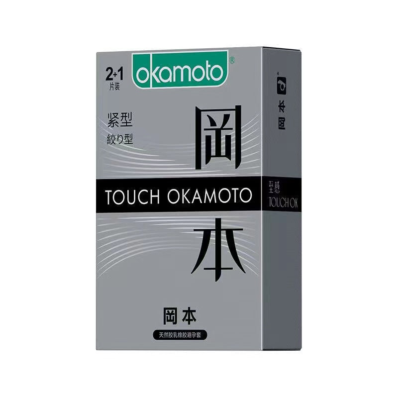 OKAMOTO  Tight compact two + One  grey packaging