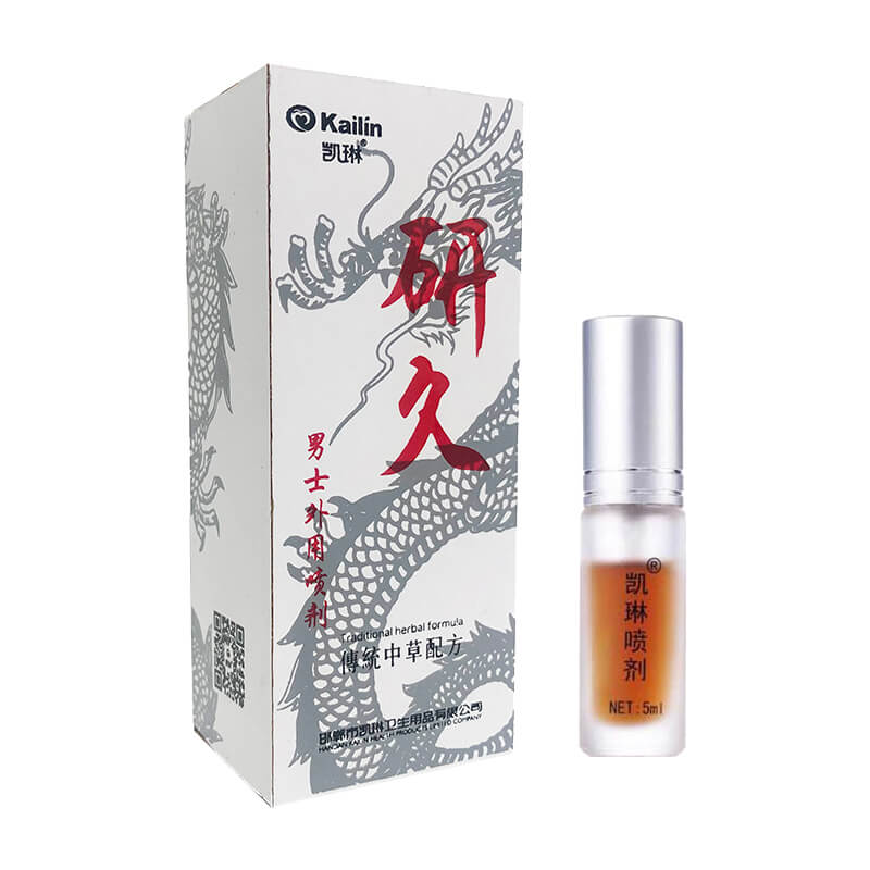 KAILIN  Yanjiu Men's Spray