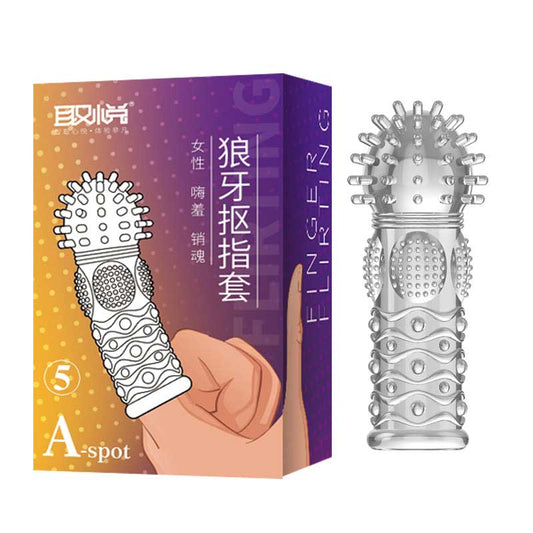 QUYUE  DGAC Wolf Fang  finger cots