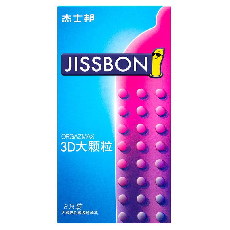 JISSBON  3D Large particles condom  eight  pcs