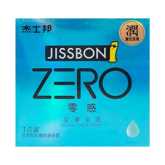 JISSBON Zero sense Ultra-thin and ultra-lubricant condom  one pcs