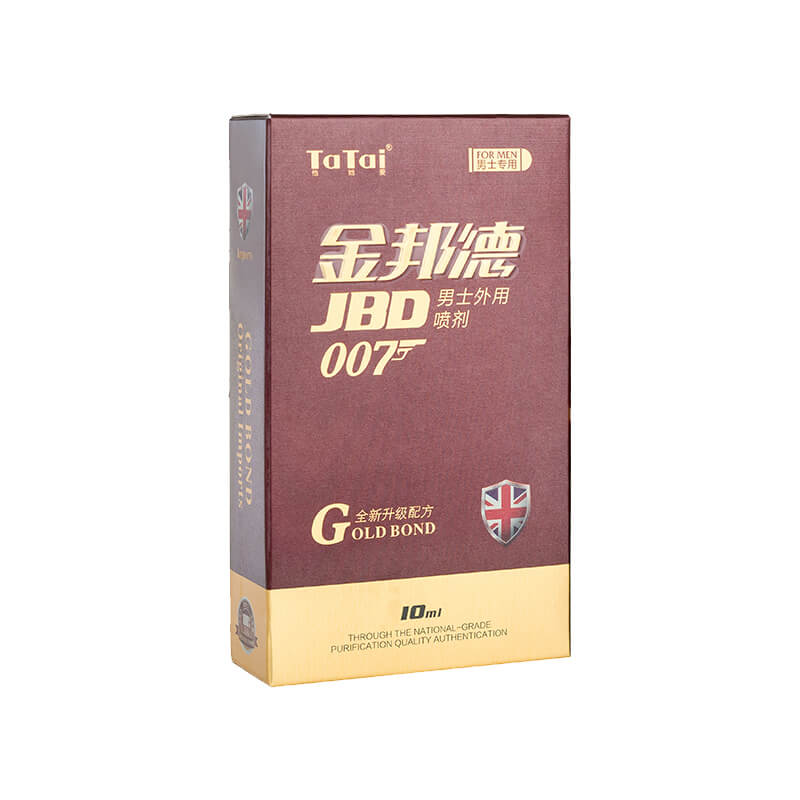 TATAI  series  JBD Men's 007 spray