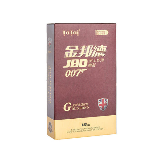 TATAI  series  JBD Men's 007 spray