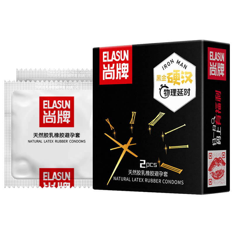 ELASUN  Black gold tough guy, physical delay condom two pcs