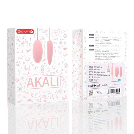 GALAKU series  Vibrator  Akali Double Round Powder (USB version)