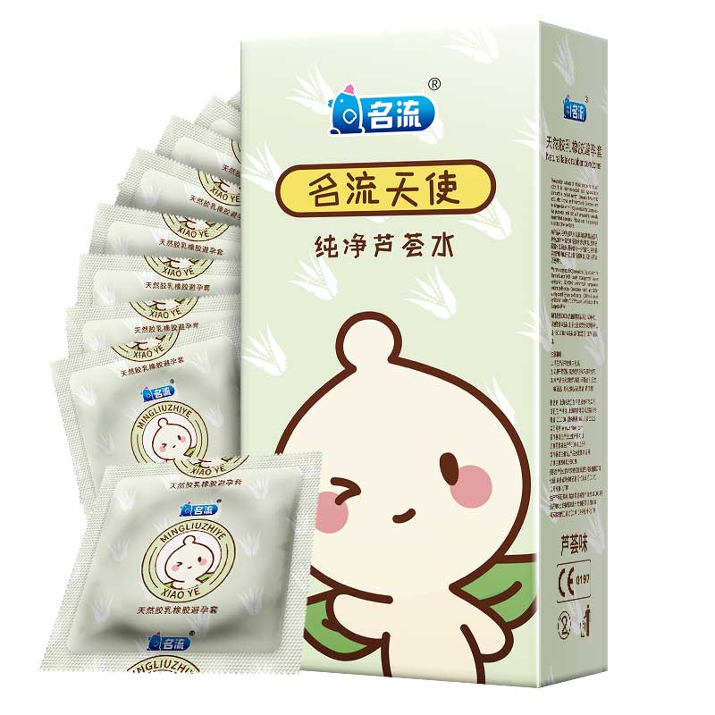 MINGLIU  Angel Aloe  condom  one hundred pcs