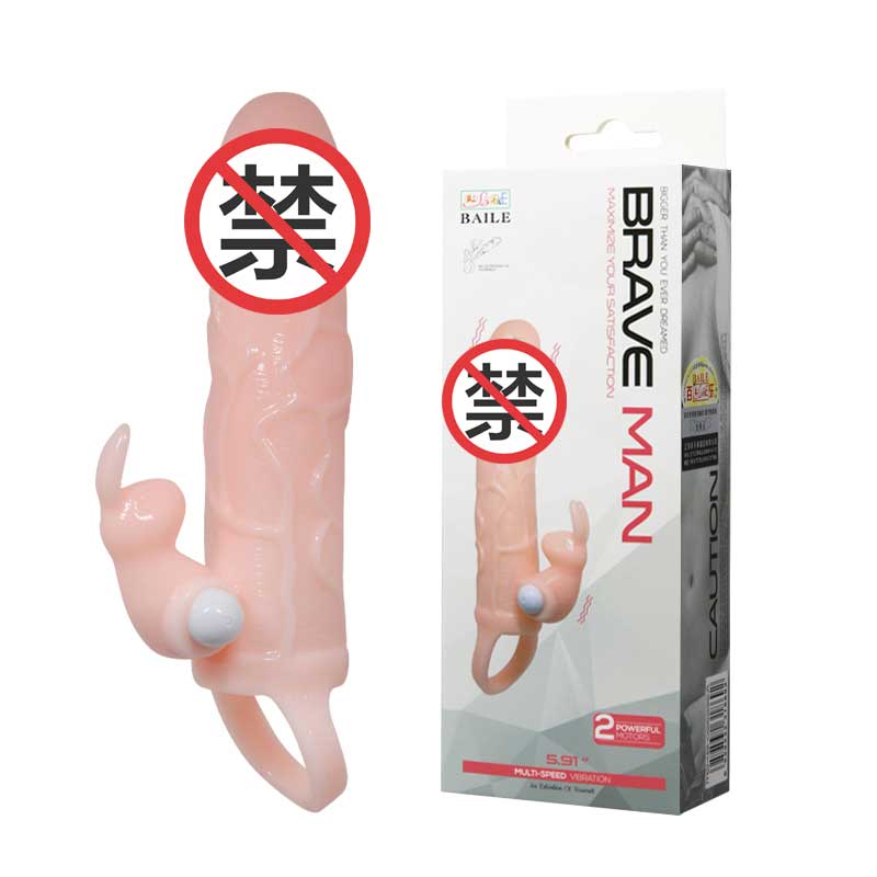 BAILE  series  BL  26225A Crystal set for men and women