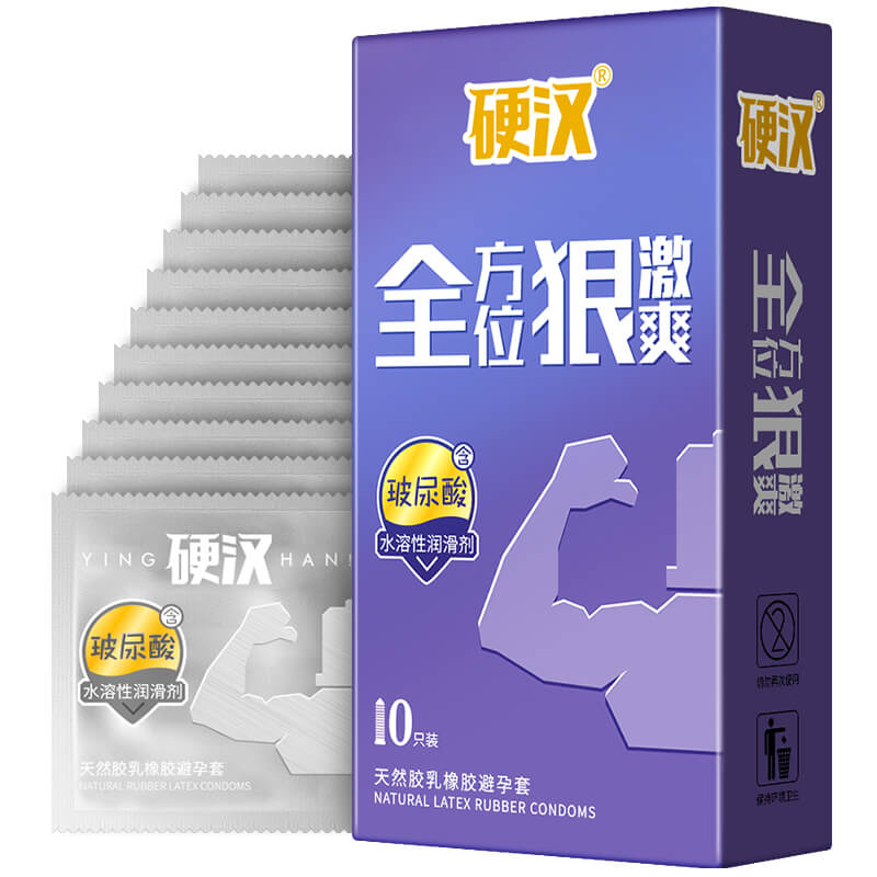 ELASUN tough guy Super exciting in all directions  condom  ten pcs