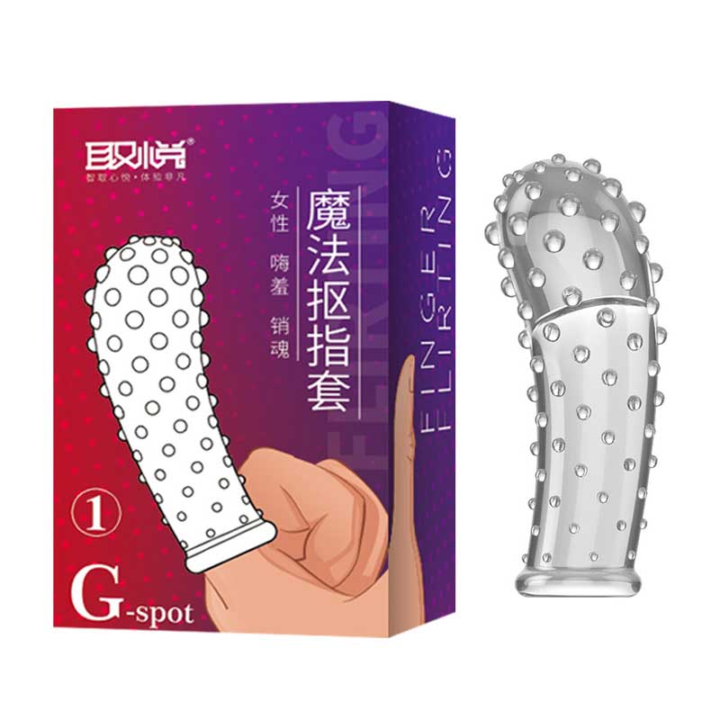 QUYUE magic  finger cots