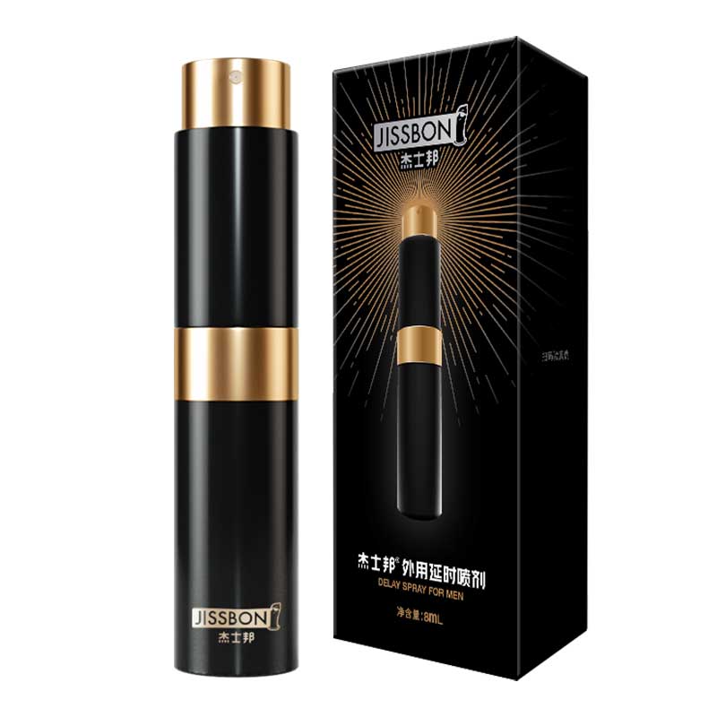 JISSBON  External use delay spray 8ML