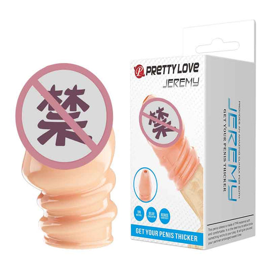 BAILE  series  BL  Jeremy flesh colored glans cover 26249