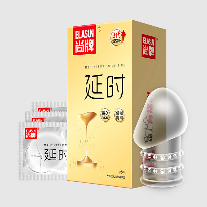 ELASUN Delayed third generation enhanced version  condom  ten pcs