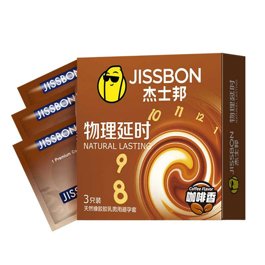 JISSBON Physical delay coffee aroma condom three pcs