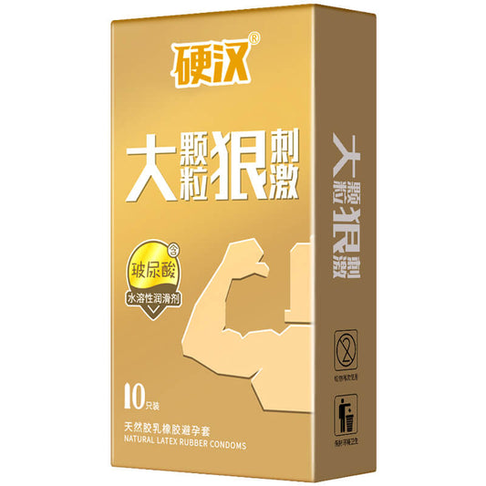 ELASUN Large particles  condom  ten pcs