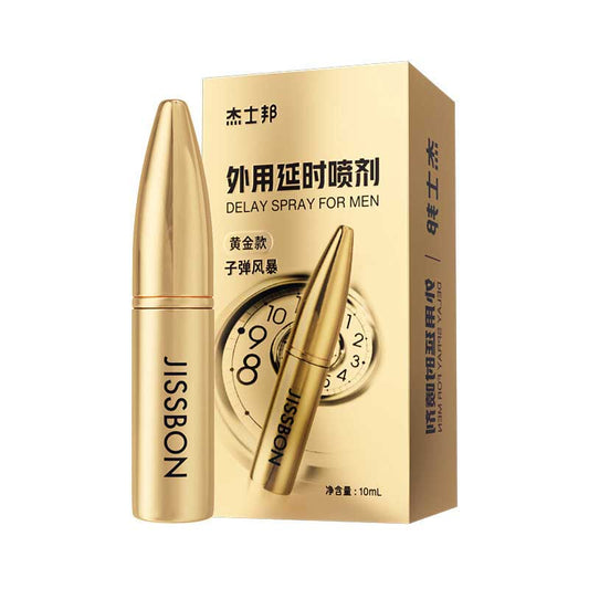 JISSBON  External Delay Spray Bullet Storm Gold 10ml