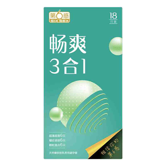 SIX SEX  Changshuang 3-in-1 ，eighteen pcs