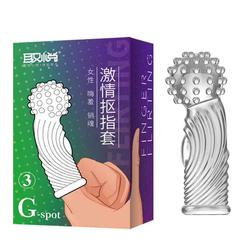 QUYUE  DGAC  Passion  finger cots