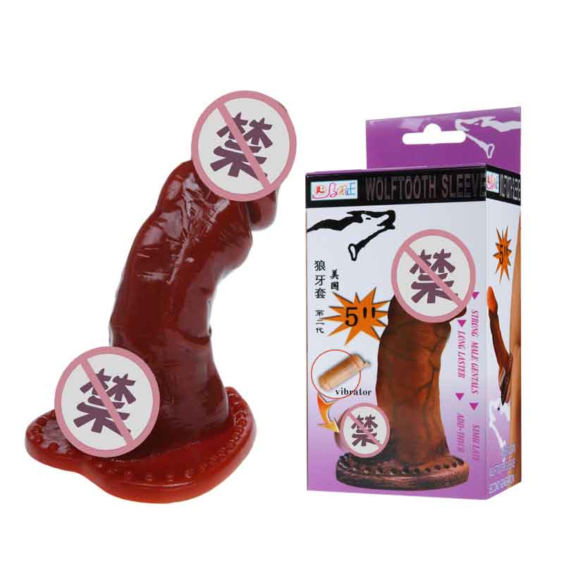 BAILE  series  BL  Wolf braces second generation 16006