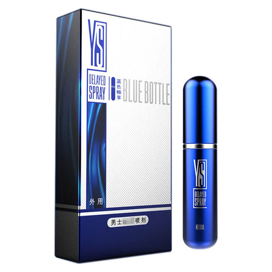 YANSE series  Imagination Edition