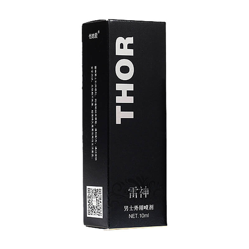 TATAI  series  Thor Men's Spray