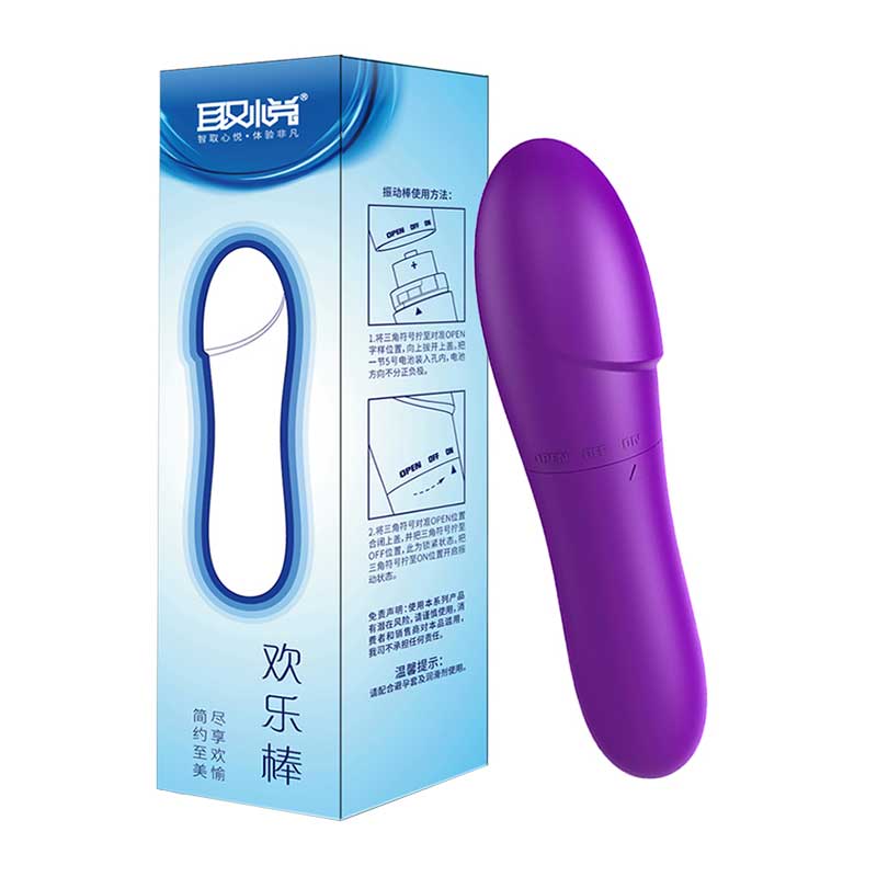 DGAC  Series vibrator  happy stick purple