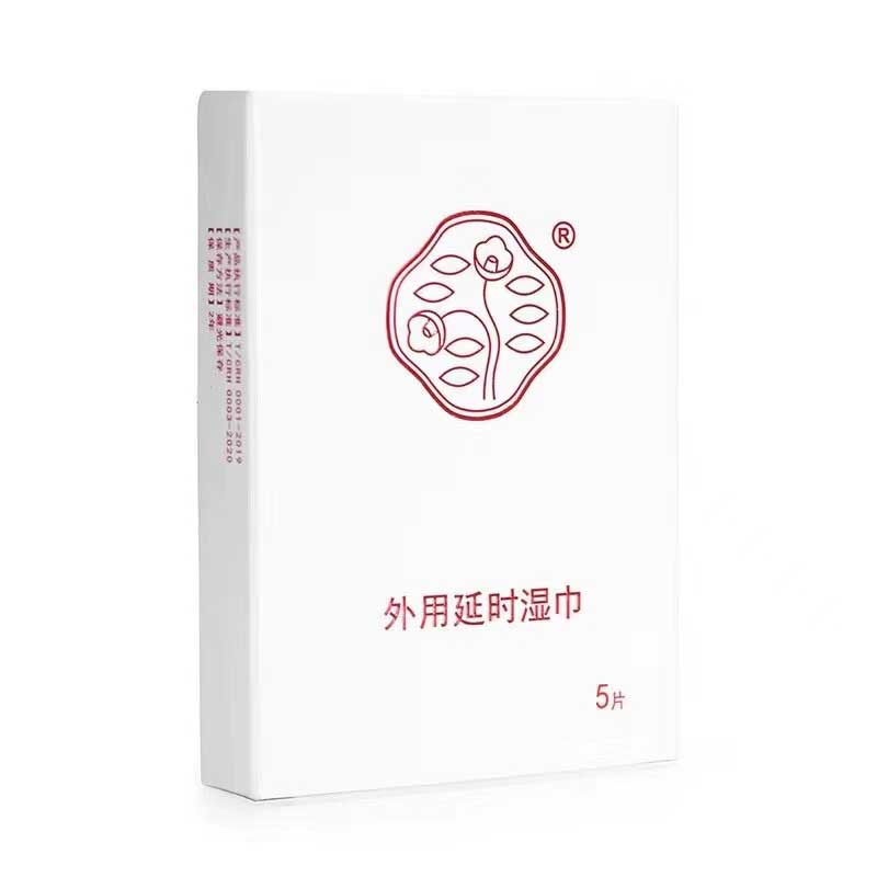 DIMENG wet wipes  Pack of five