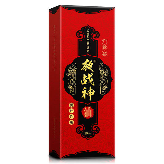 Night War God Red Model