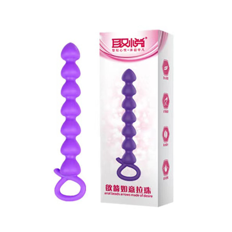 DGAC  Series vibrator  If you want an arrow, you can pull the pearl purple