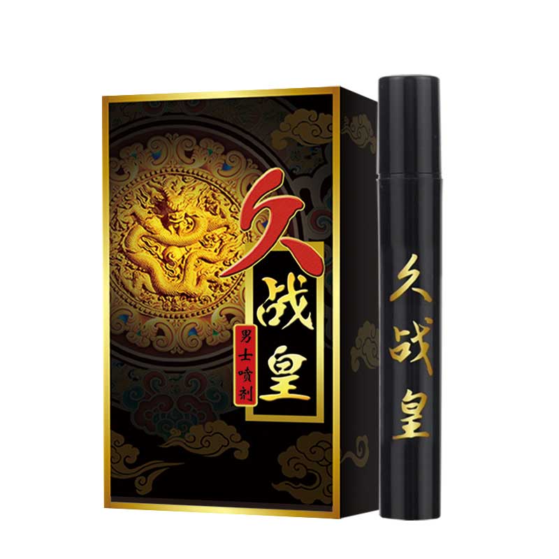AKY Jiuzhanhuang Men's Spray 5ml