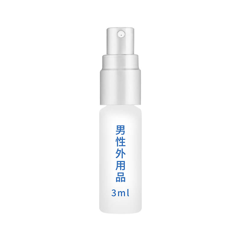 SHENNIYOU  3ML spray red version