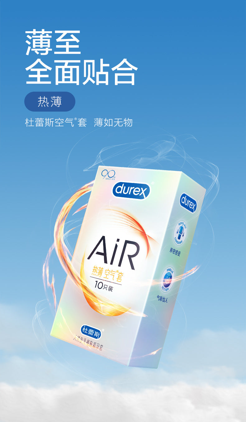 DUREX AIR heat sensation Ultra thin air condom  pack of ten