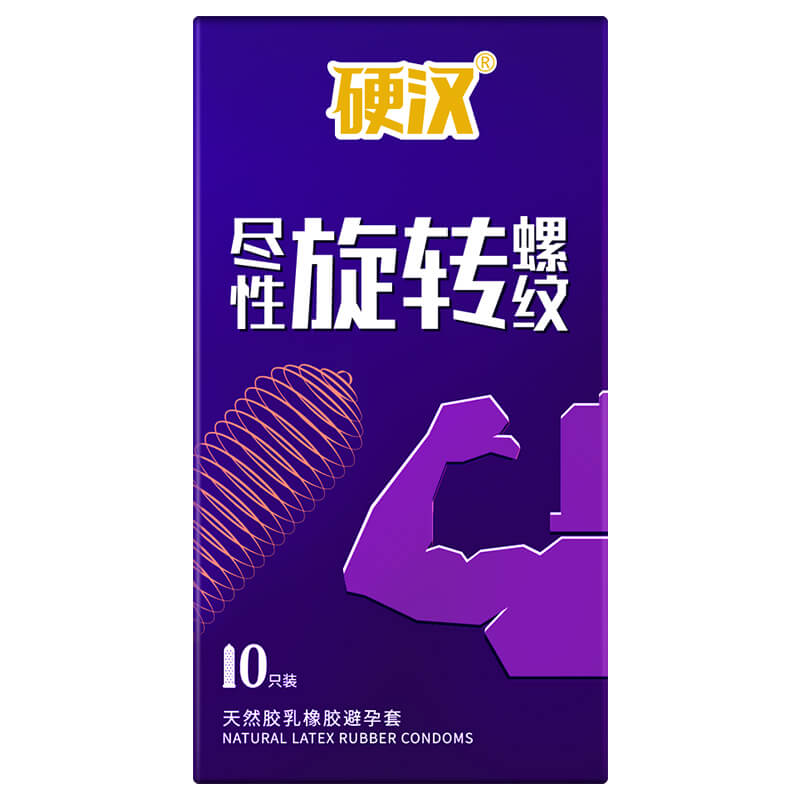 ELASUN tough guy Spin as much as you like Thread  condom  ten pcs