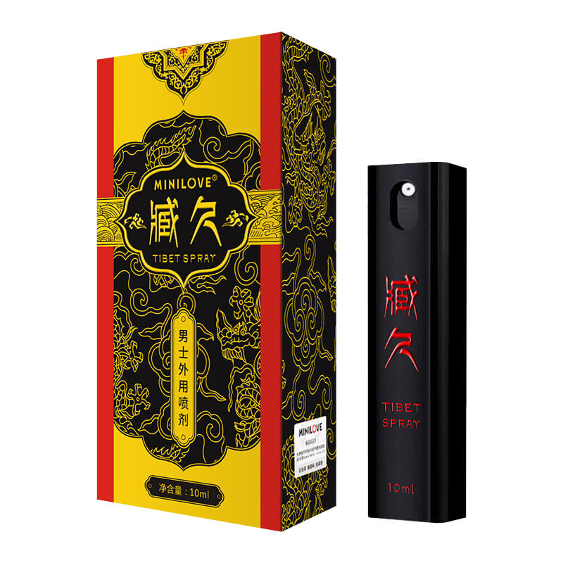 MINI LOVE series  Zangjiu red gold spray 10ml