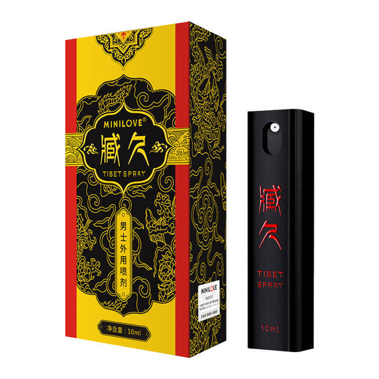 MINI LOVE series  Zangjiu red gold spray 10ml
